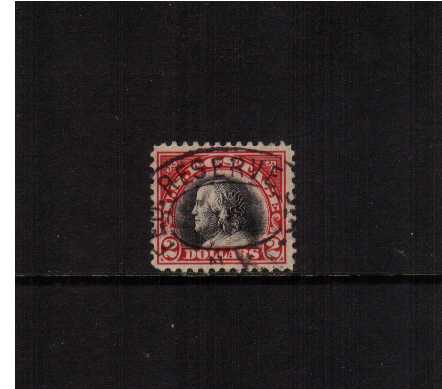 view larger image for The Washington - Franklin Issues 1920 No Wmk - Perf 11: SG Number 527 / Scott Number $2 Carmine and Black (1920) - Ben Franklin<br/>
A superb stamp cancelled with a crisp oval registry cancel reading FED. RESERVE ???
Pretty!