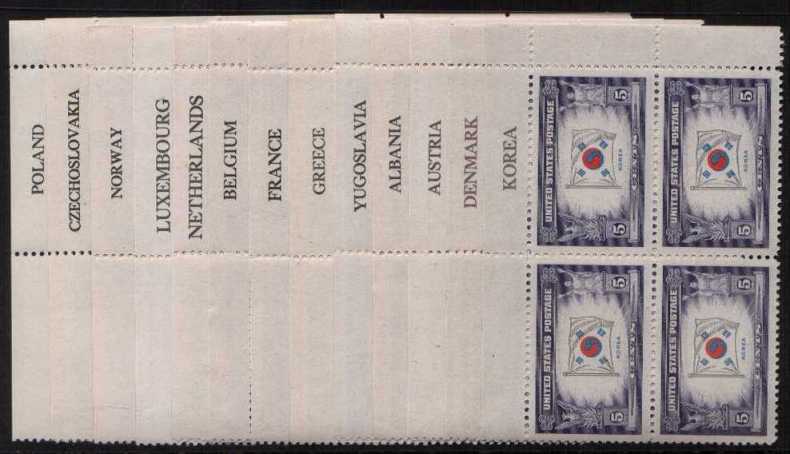 view larger image for Plate Number Blocks Plate Number Blocks: SG Number 906-918 / Scott Number Overrun Nations (1943) - Set of thirteen in superb unmounted mint plate blocks of four each block showing country inscription.