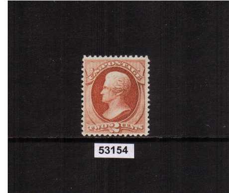 view larger image for  : SG Number  / Scott Number 183 (1879) - A superb unmounted mint stamp very bright and fresh with the benefit of a PSE certificate. A gem!