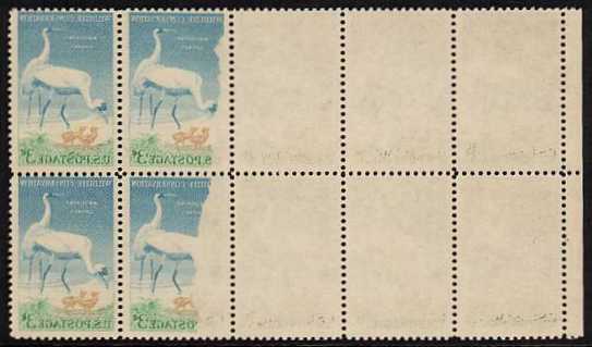 view larger image for  : SG Number 1100var / Scott Number 1098var (1957) - A superb unmounted mint block of ten showing on the back two complete offsets and two partial offsets . Unusual.