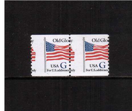 view larger image for  : SG Number 2985var / Scott Number 2890var (1994) - A superb unmounted mint coil pair showing an excellent perforation shift.