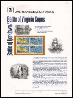 view larger image for Commemorative Panels Commemorative Panels: SG Number 1914-1915 / Scott Number Panel Number 152 (1981) - Battles of Yorktown and Virginia Capes
<br/><br/>
<b>COMMEMORATIVE PANEL 152</b>