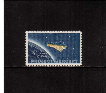 view larger image for  : SG Number 1192 / Scott Number 1193 (1962) - Project Mercury