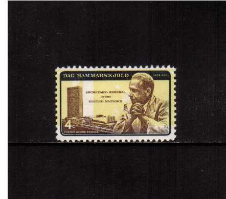 view larger image for  : SG Number 1203 / Scott Number 1204 (1962) - Dag Hammarskjold Yellow Panel Inverted 'Error'
