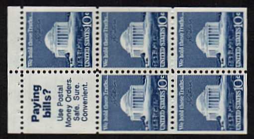view larger image for  : SG Number 1516b / Scott Number 1510b (1973) - Jefferson Memorial<br/> Booklet pane of five