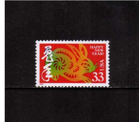 view larger image for  : SG Number 3545 / Scott Number 3272 (1999) - Chinese New Year <br/>'Year of the Rabbit'