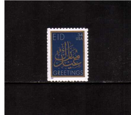 view larger image for  : SG Number 4001 / Scott Number 3532 (2001) - ' Eid' 
<br/>
<br/>
Self Adhesive
