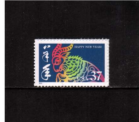 view larger image for  : SG Number 4262 / Scott Number 3747 (2003) - Chinese New Year <br/> 'Year of the Ram'
<br/>
<br/>
Self adhesive
