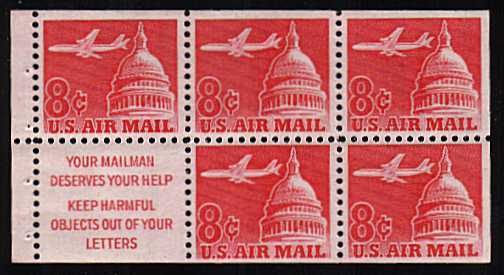 view larger image for  : SG Number A1210a / Scott Number C64b (1962) - Jet over Capitol<br/>
Booklet Pane of five<br/>
 Slogan 1:  'Your Mailman Deserves.....'