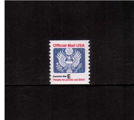 view larger image for The Back Of The Book Issues Modern Officials: SG Number O2344 / Scott Number (25c) (1988) - Coil Stamp Inscribed 'E'