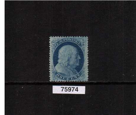 view larger image for  : SG Number  / Scott Number 24 (1857) - a superb very lightly mounted mint stamp with full original gum and reasonable centering with the benefit of a PSE certificate. Very pretty!