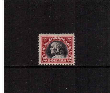 view larger image for  : SG Number 527 / Scott Number 547 (1920) - Ben Franklin<br/>
A superb very lightly mounted mint stamp in a deep rich shade with the benefit of a PHILATELIC FOUNDATION certificate.