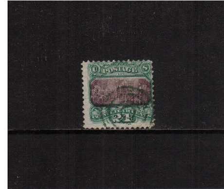 click to see a full size image of stamp with Scott Number SC120