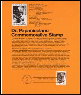 view larger image for  : SG Number 1721 / Scott Number 1754 (1978) - Cancer Detection
<br/><b>Official Souvenir Page</b>