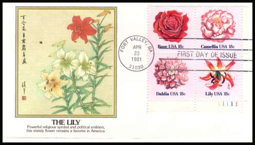 view larger image for First Day Covers First Day Covers: SG Number 1846a / Scott Number  (1981) - Flowers plate block of four on colour unaddressed Fleetwood first day cover cancelled with a FDI cancel for FORT VALLEY - GA
dated APR 23 1981