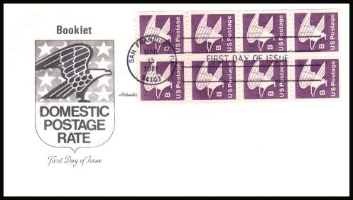 view larger image for First Day Covers First Day Covers: SG Number 1844a / Scott Number  (1981) - ''B'' & Eagle booklet pane of eight  on unaddressed Artmaster
first day cover cancelled with a FDI cancel for SAN FRANCISCO 
dated MAR 15 1981