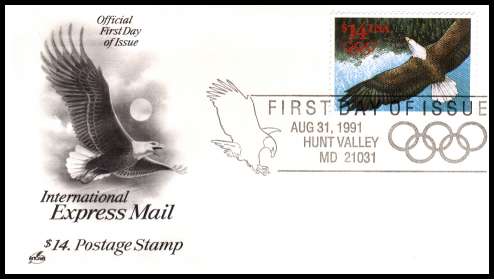 view larger image for  : SG Number 2610 / Scott Number 2542 (1991) - $14 Internatioal Express Mail single on an unaddressed ''Artcraft'' first day cover cancelled with a FDI cancel for HUNT VALLEY - MD 
dated AUG 31 1991