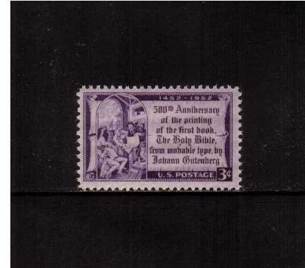 view larger image for  : SG Number 1011 / Scott Number 1014 (1952) - Gutenburg Bible